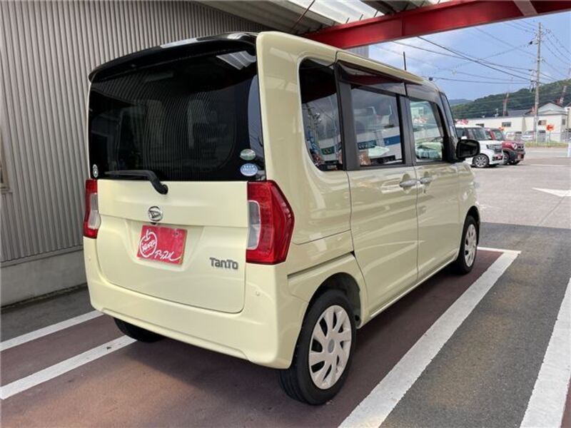 TANTO