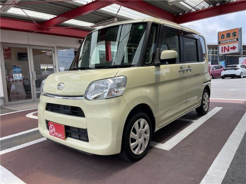 TANTO
