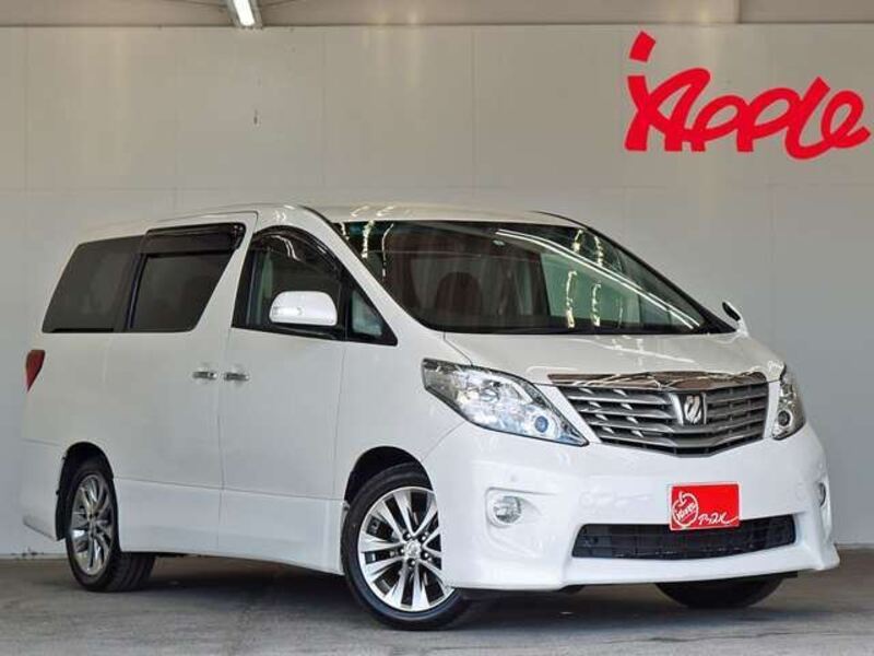 ALPHARD