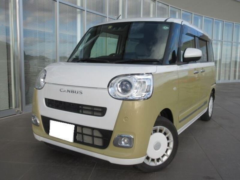 MOVE CANBUS-0