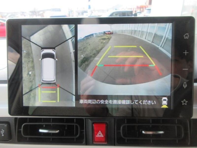MOVE CANBUS