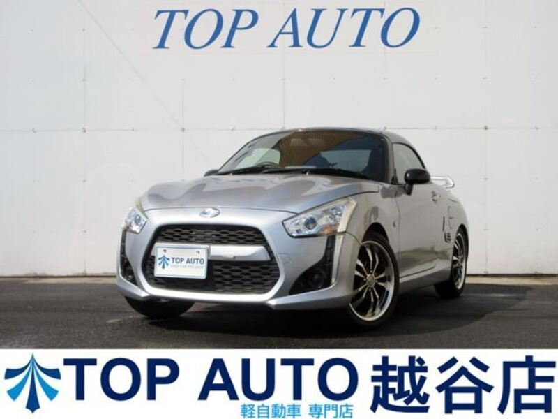 COPEN-0