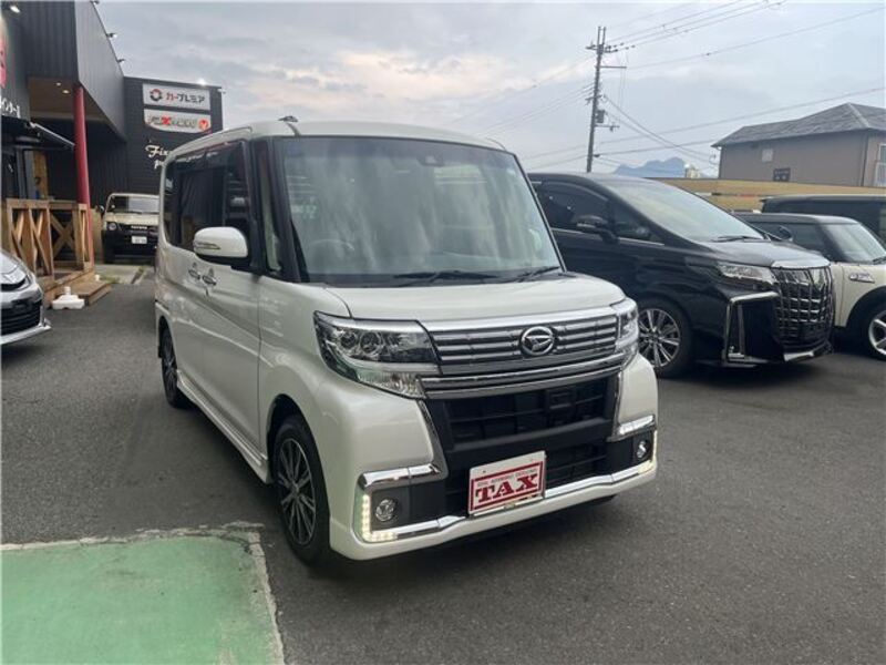 TANTO-0