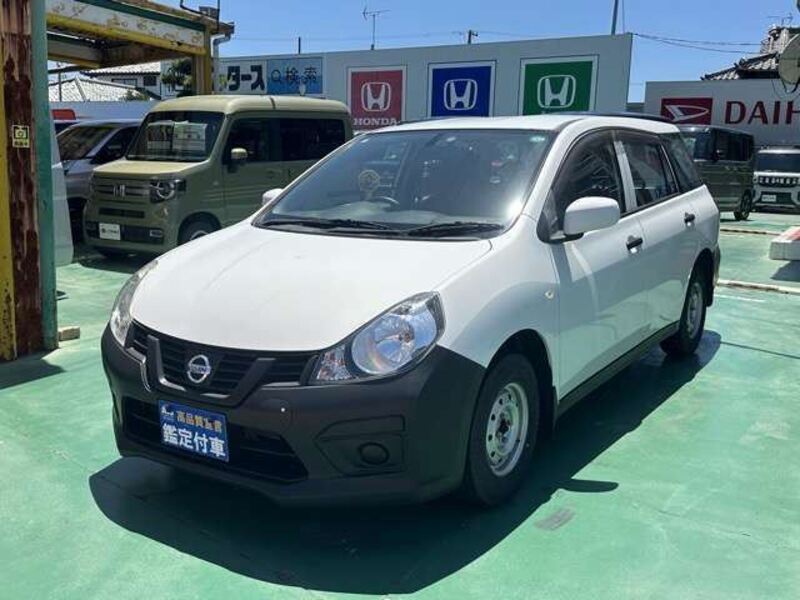 NISSAN AD
