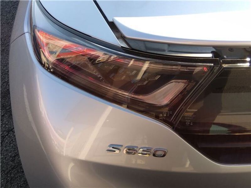 S660