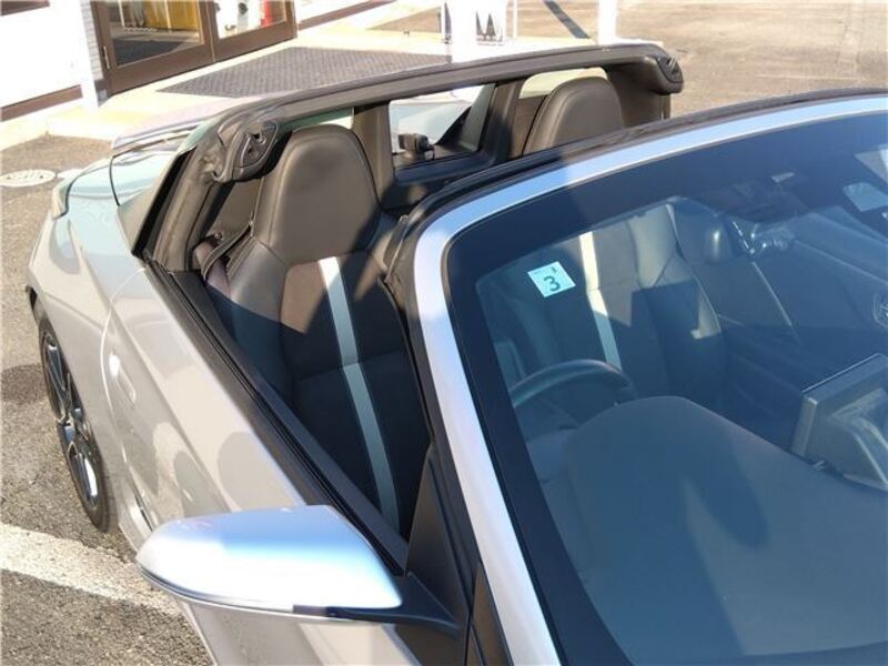 S660