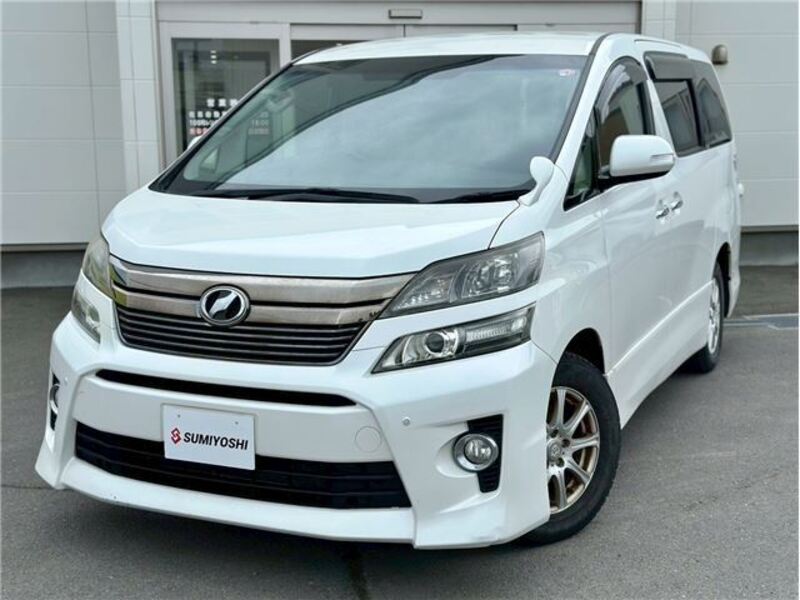 VELLFIRE-0