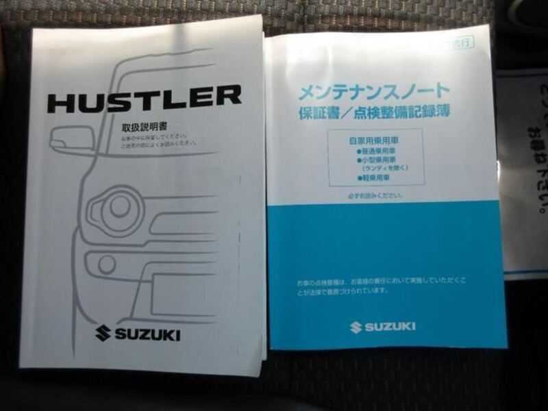 HUSTLER