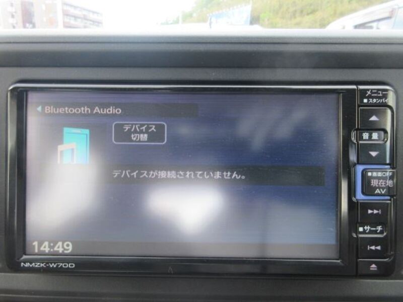BOON