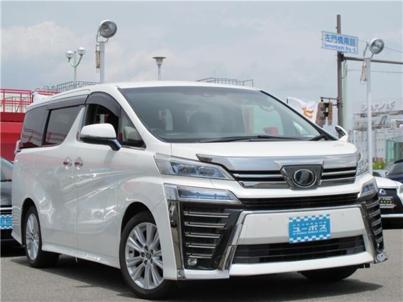 VELLFIRE