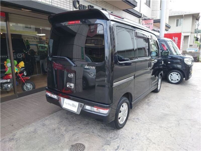 ATRAI WAGON