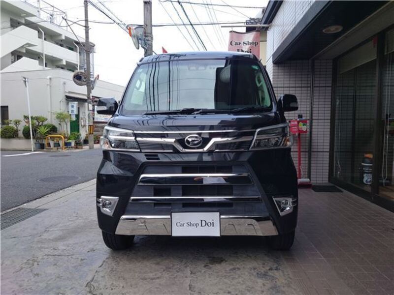 ATRAI WAGON