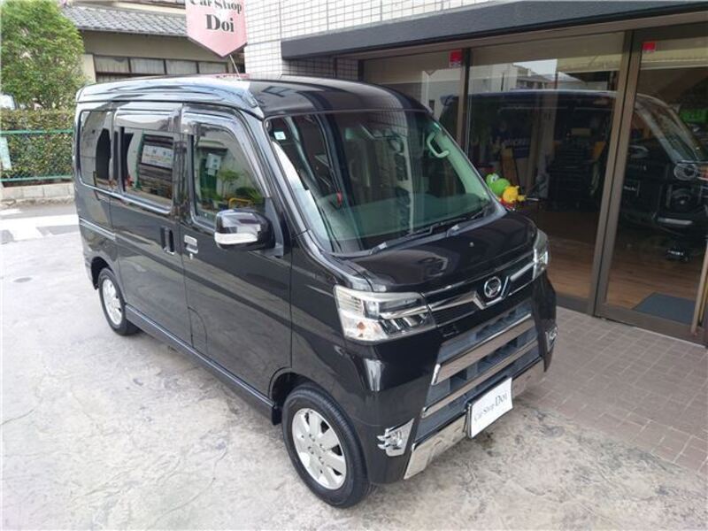 ATRAI WAGON
