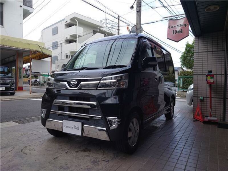 ATRAI WAGON