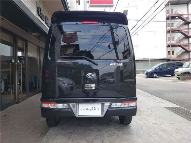 ATRAI WAGON