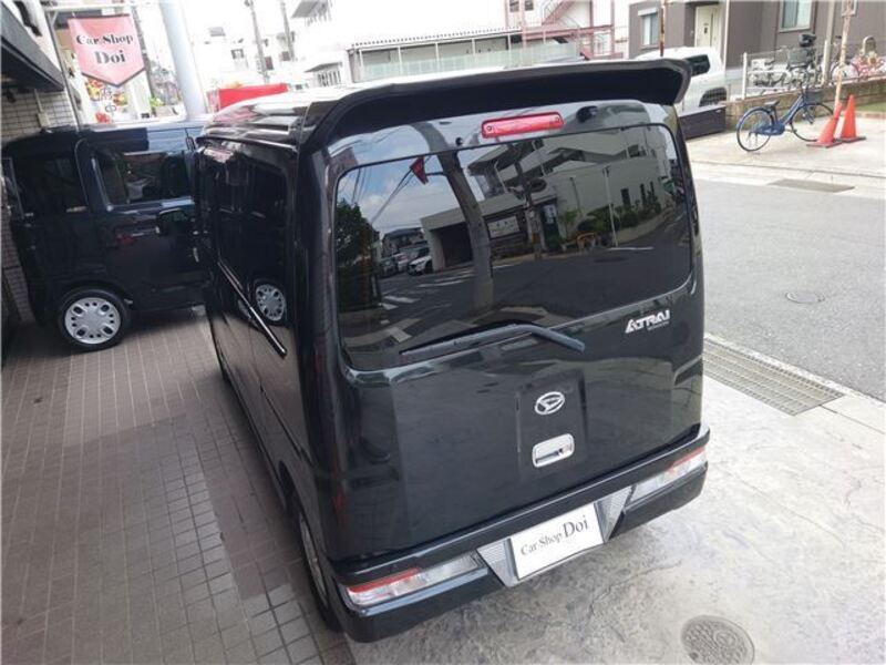 ATRAI WAGON