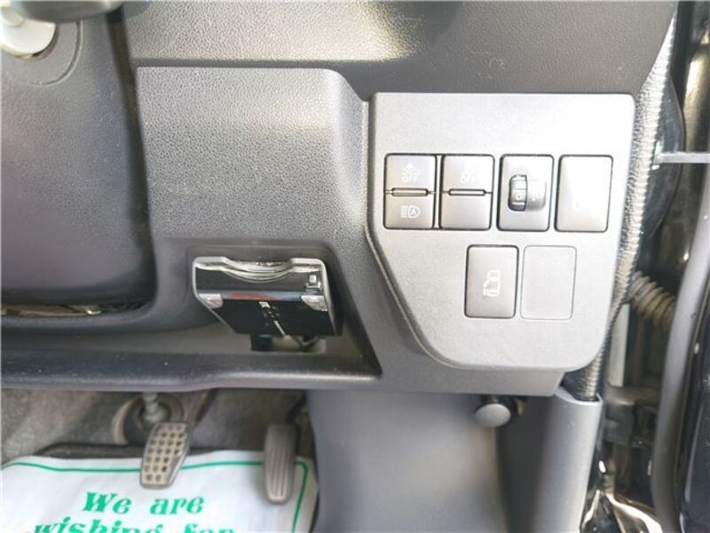 ATRAI WAGON