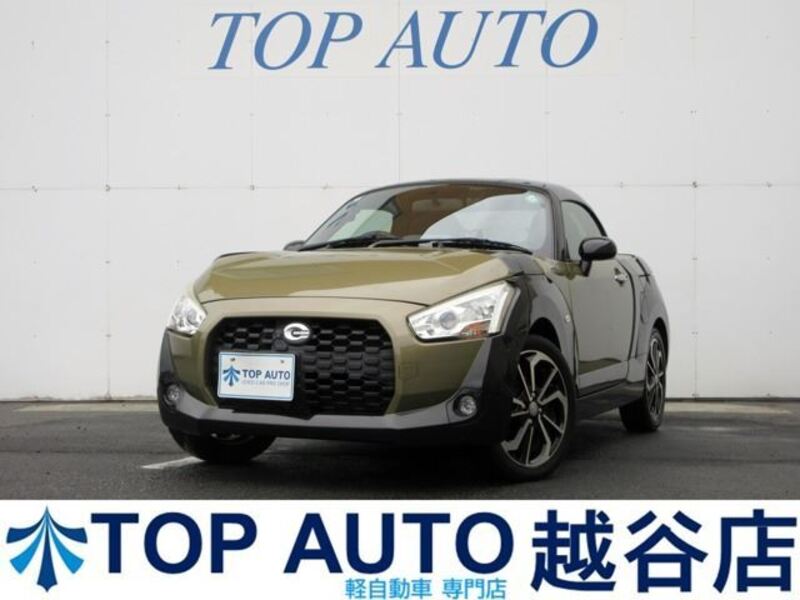 DAIHATSU COPEN