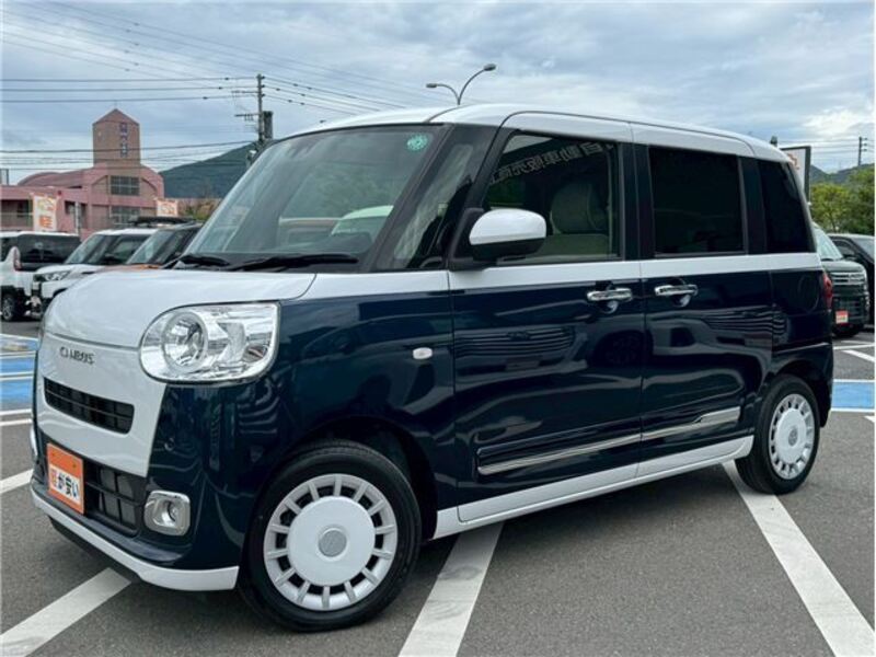 MOVE CANBUS