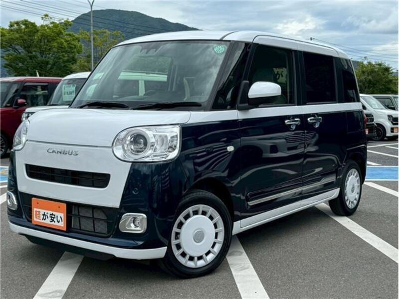 MOVE CANBUS