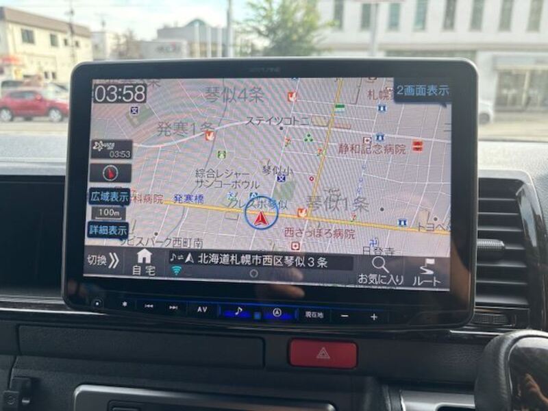 HIACE VAN