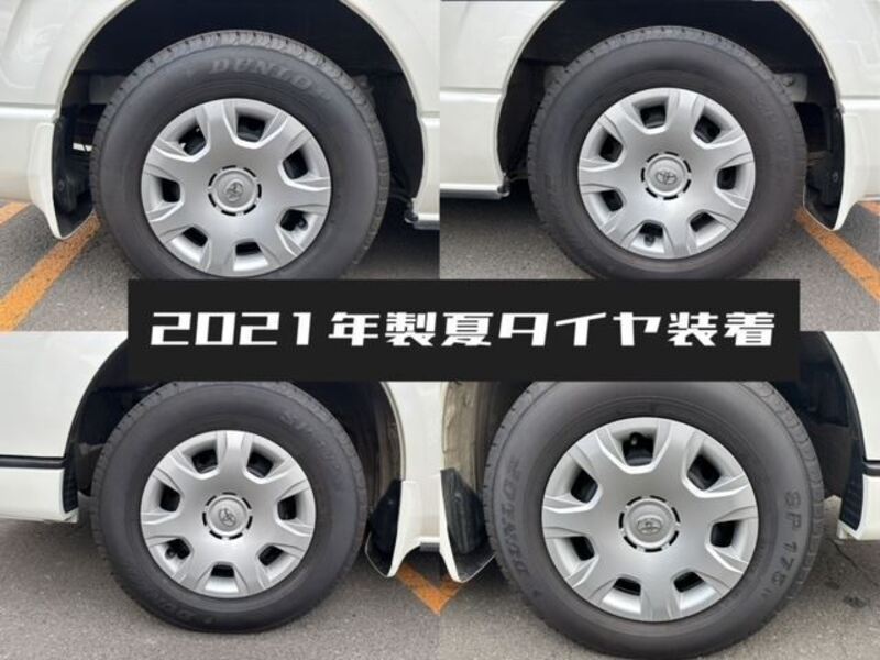 HIACE VAN