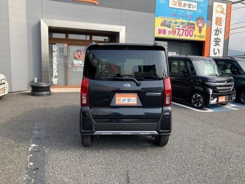 TANTO
