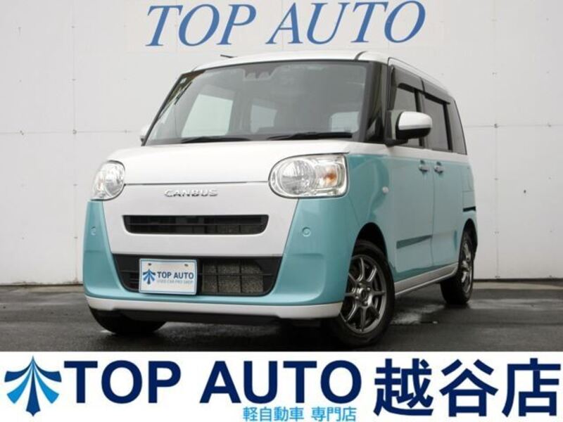 DAIHATSU MOVE CANBUS