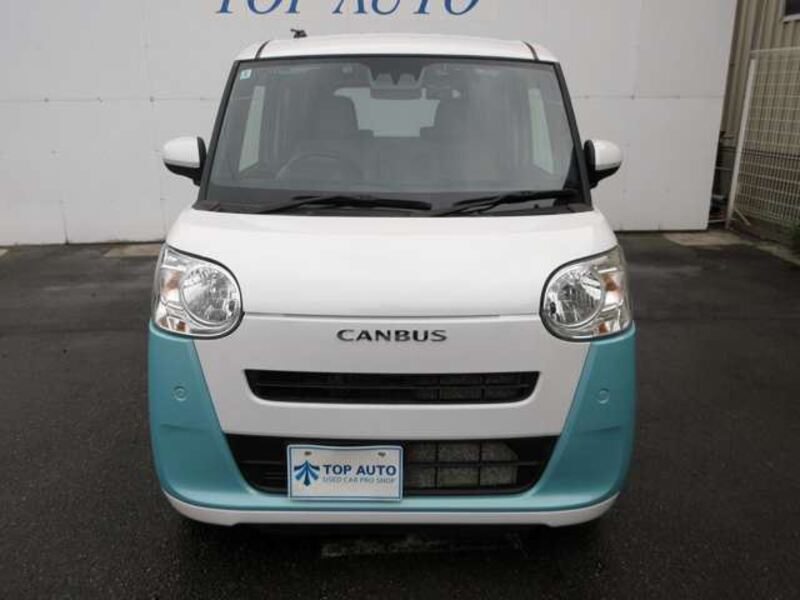 MOVE CANBUS