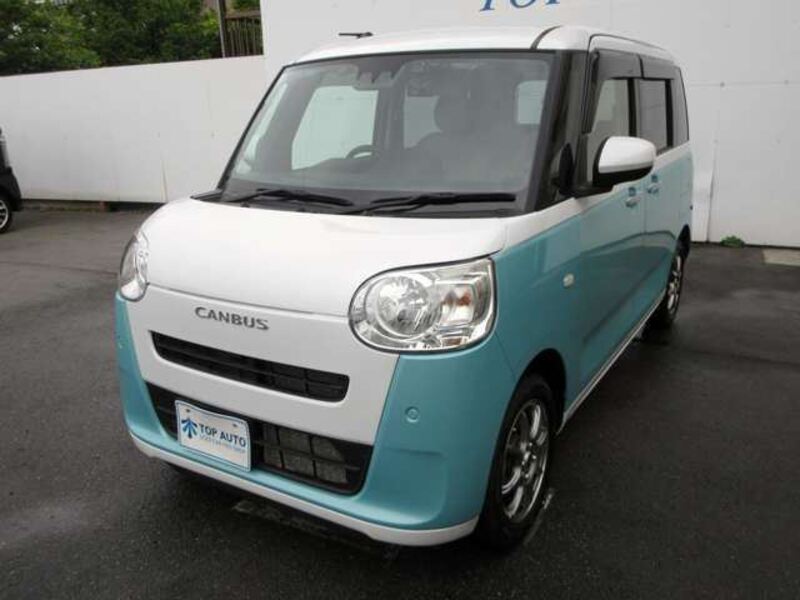 MOVE CANBUS