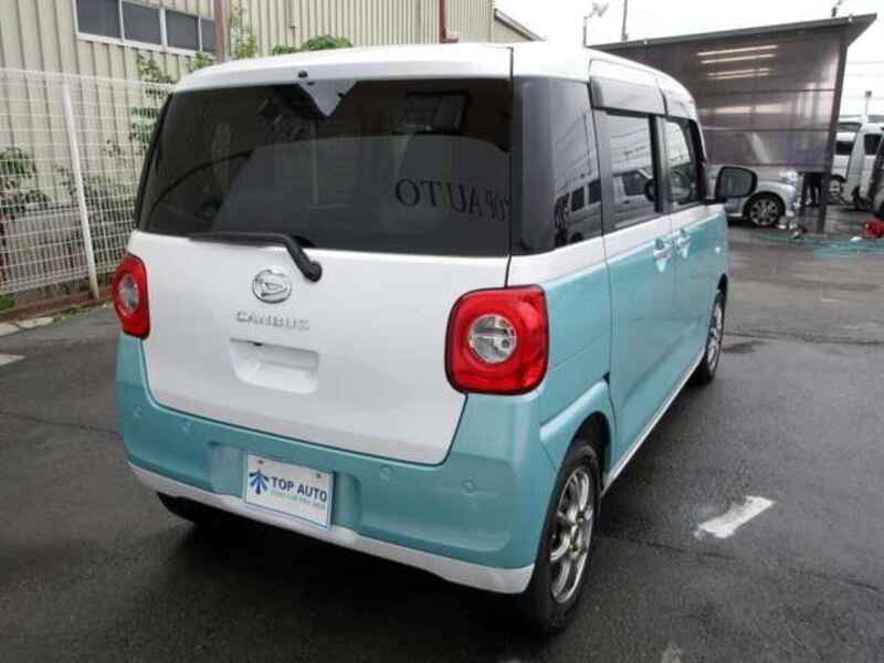 MOVE CANBUS