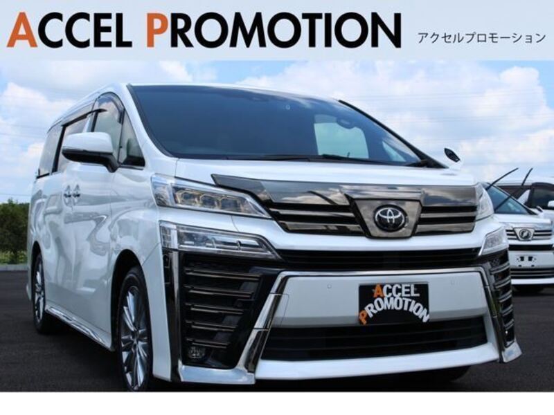 TOYOTA VELLFIRE