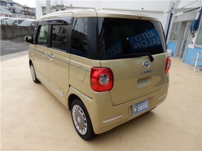 MOVE CANBUS