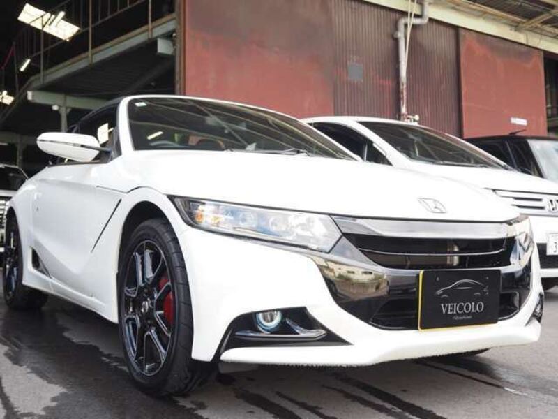 S660