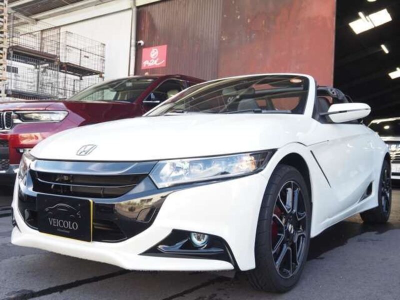 S660