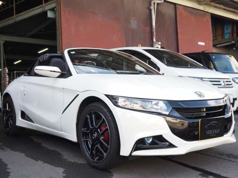 S660