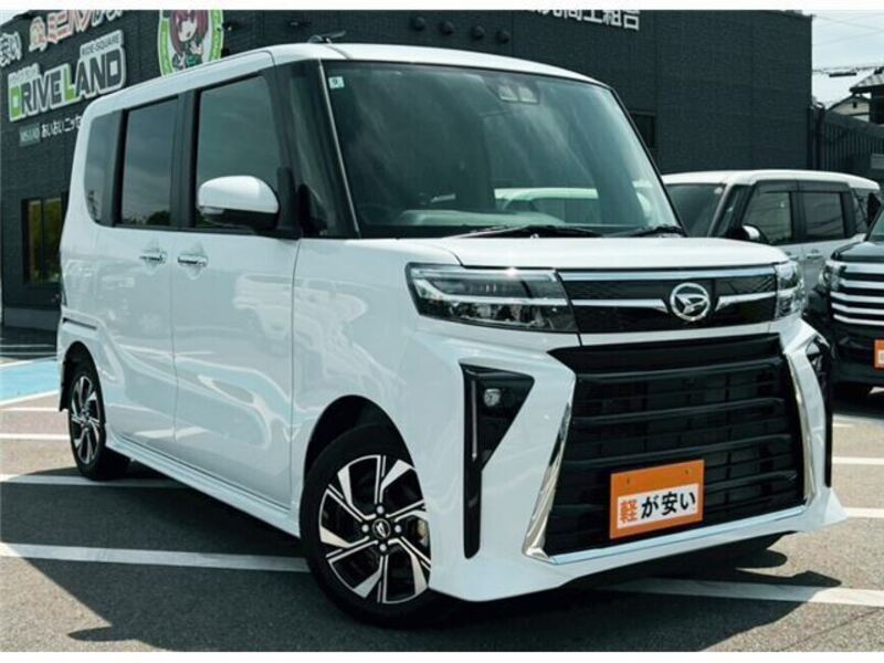 TANTO-0