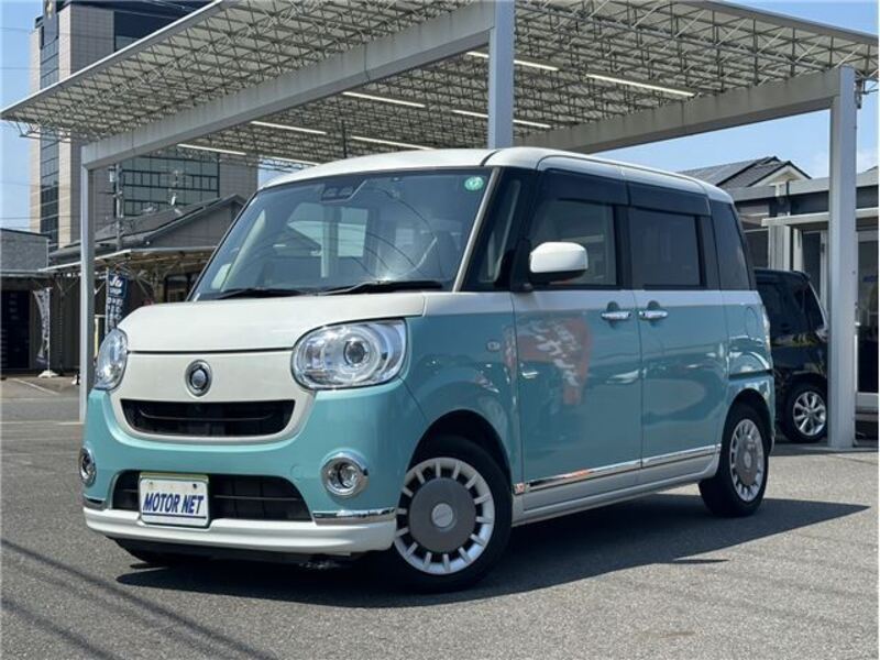 MOVE CANBUS-0