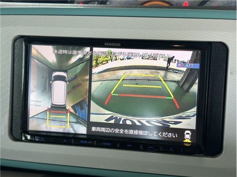 MOVE CANBUS