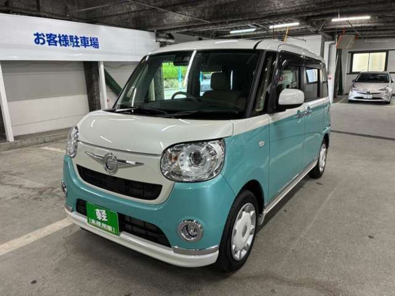 MOVE CANBUS