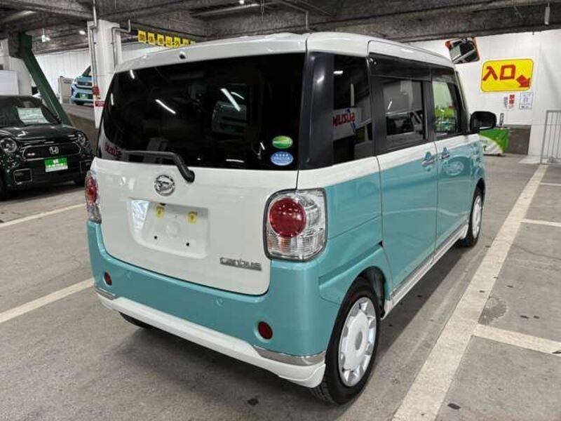 MOVE CANBUS