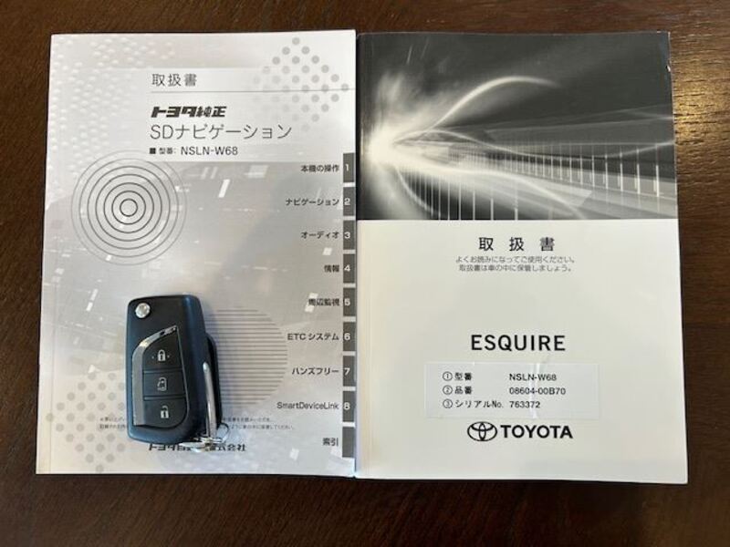 ESQUIRE