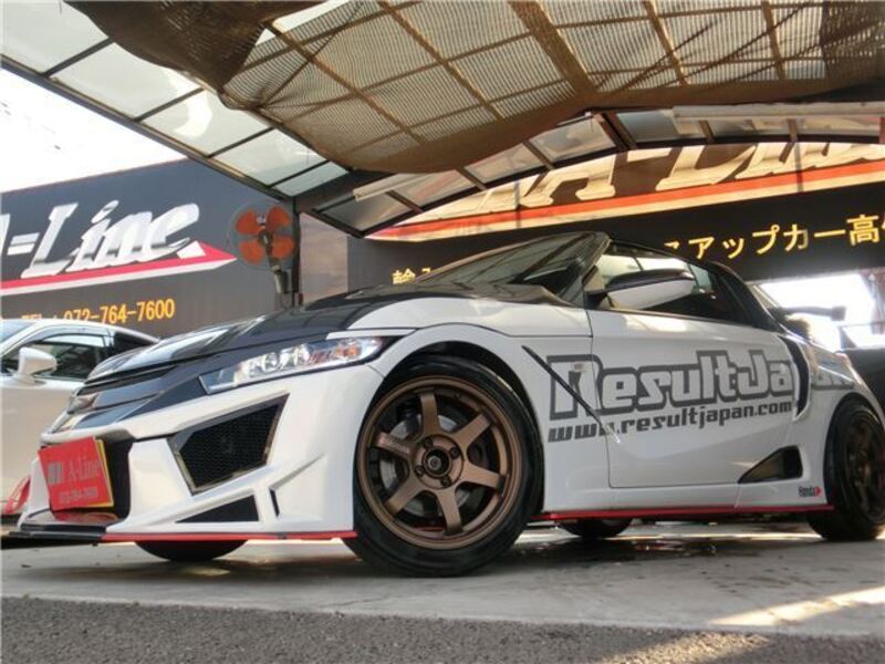 S660
