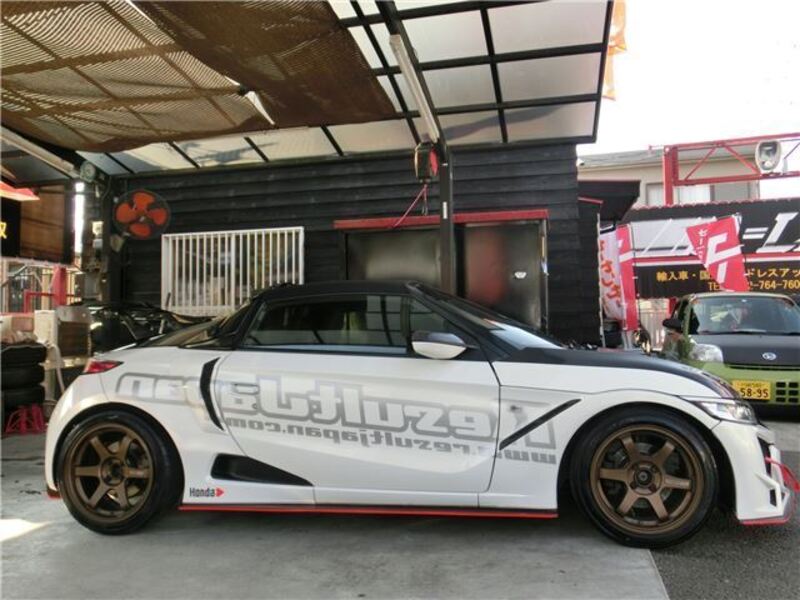 S660