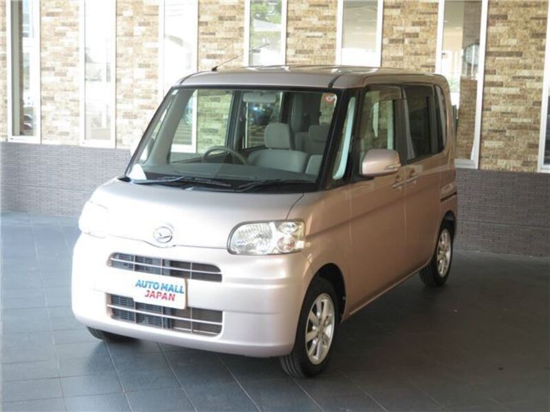 TANTO-0