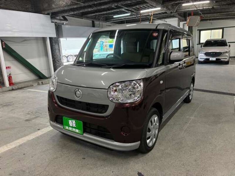 MOVE CANBUS
