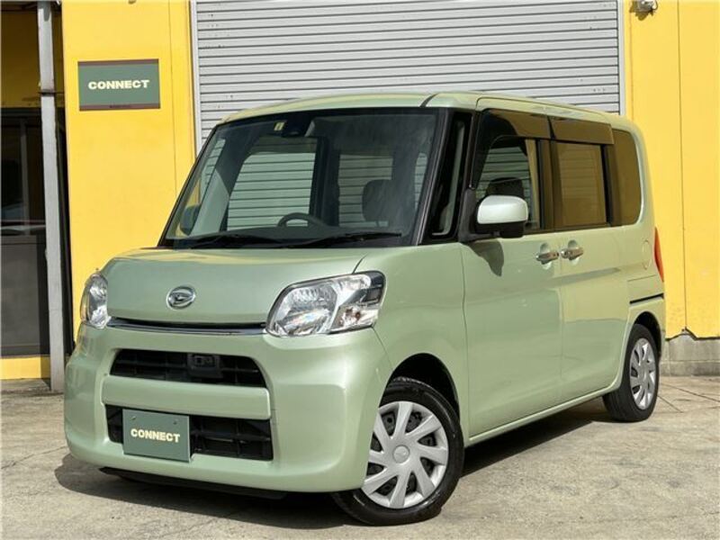 TANTO-0