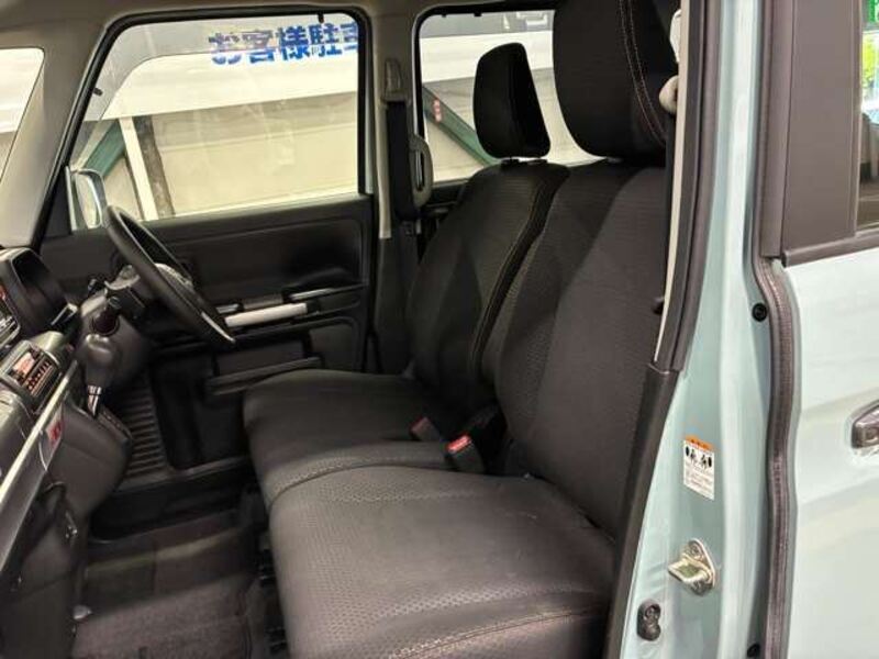 FLAIR WAGON