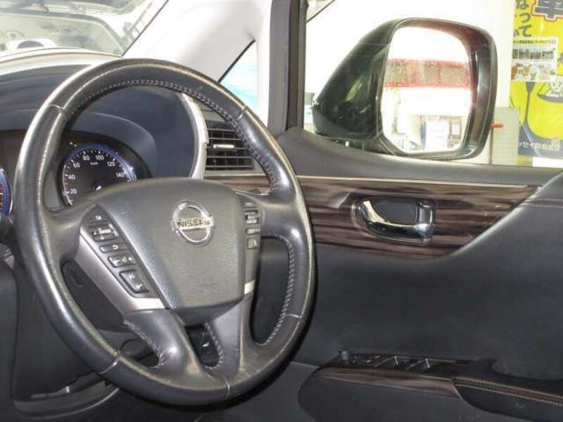 ELGRAND