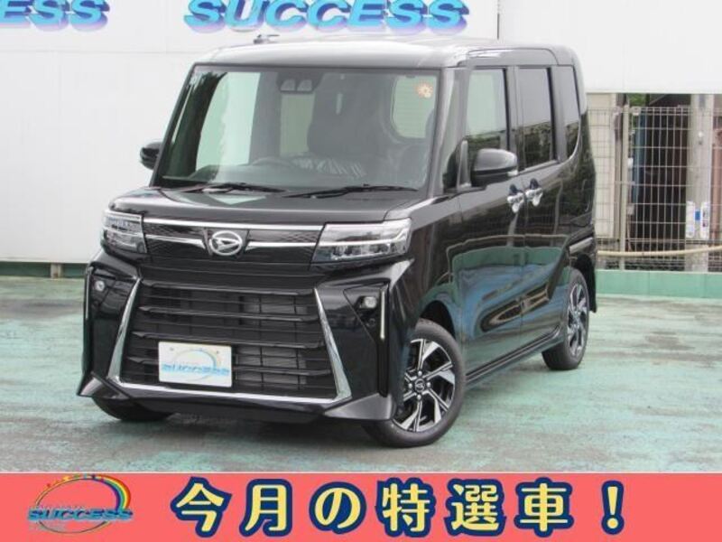TANTO-0